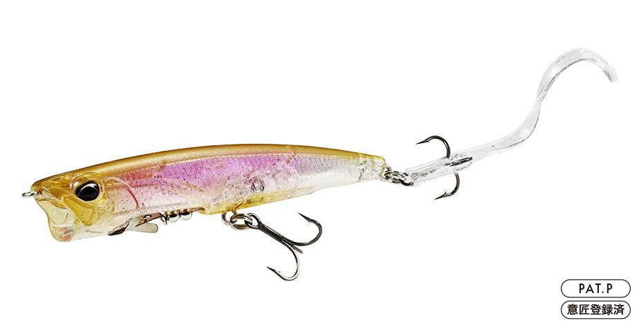 REALIS SPINBAIT HEARTBEE - BASS｜製品情報｜DUO International