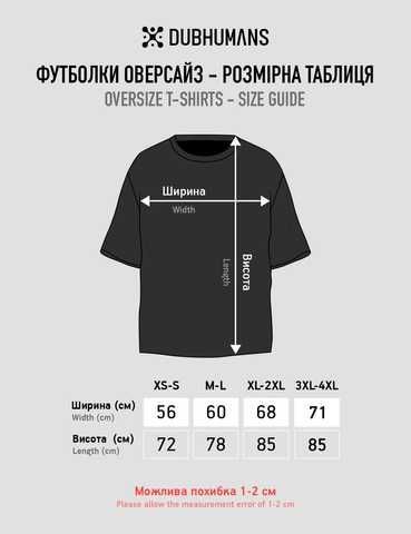 Men's T-shirt Oversize 