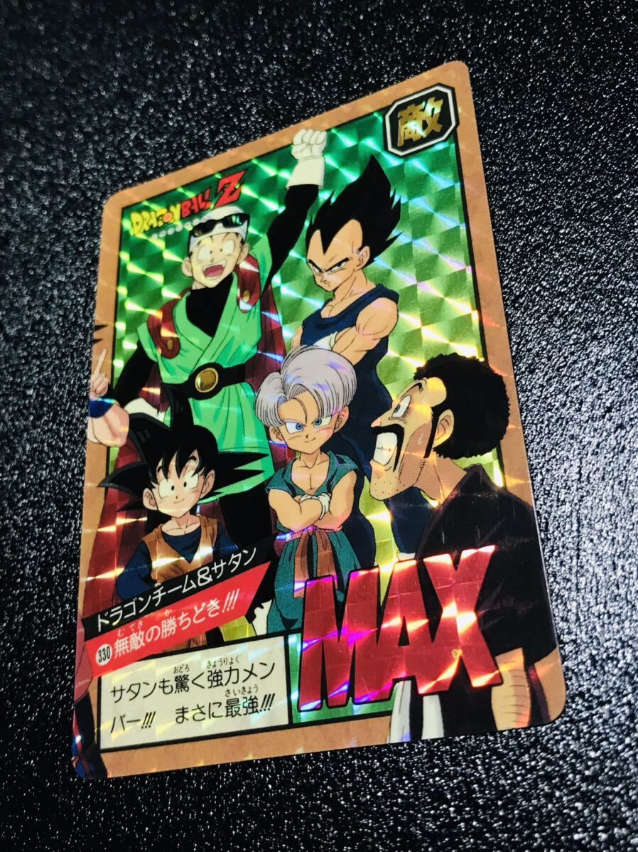 DRAGON BALL THE MOVIES #01 ドラゴンボールZ('89… 【公式通販】