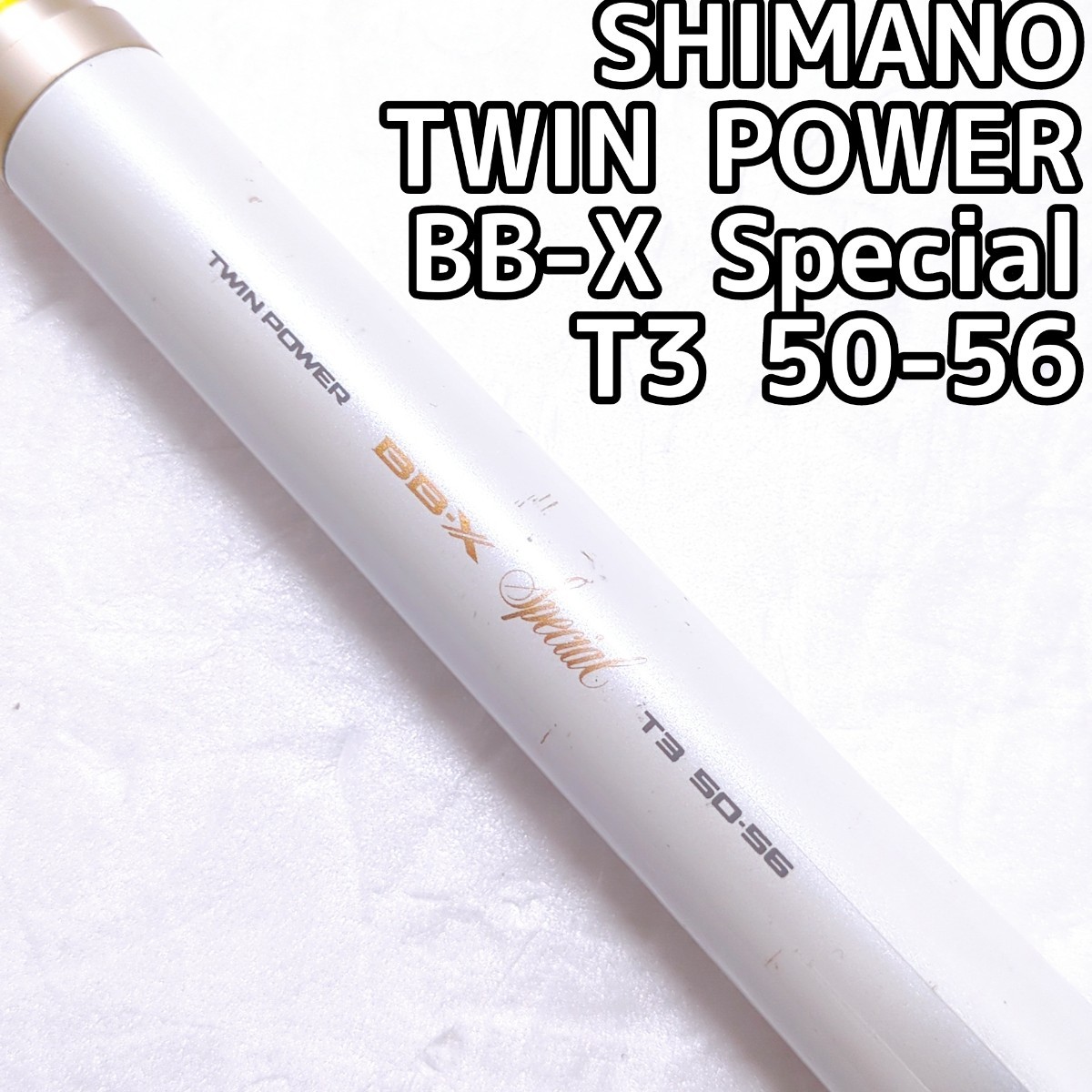 SHIMANO BB-X Special シマノ BB-X スペシャル T1.5 48-53 NZ 超美品！
