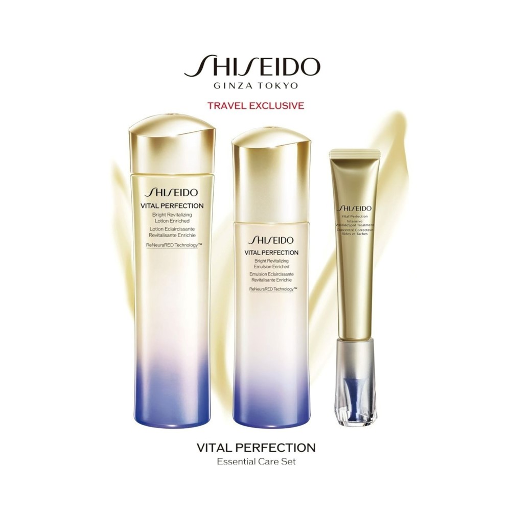 バイタルパーフェクション エッセンシャルケア セット-SHISEIDO