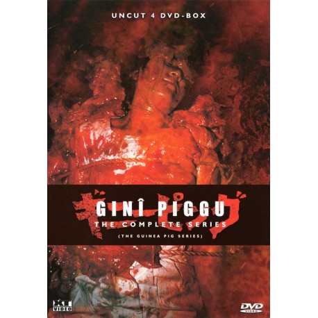 Gini Piggu (Guinea Pig) (Uncut) - The Complete Series (Import)