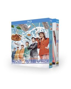 激安DVD販売,激安ブルーレイ通販,日本ドラマDVD,アメリカドラマdvd