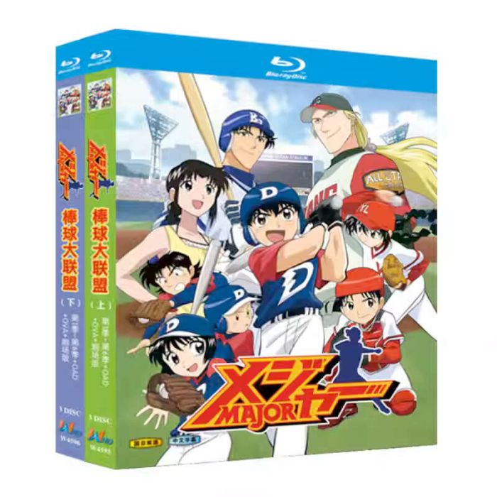 MAJOR メジャー 第1+2+3+4+5+6期 Blu-ray BOX 全巻 TV全154話+劇場版+