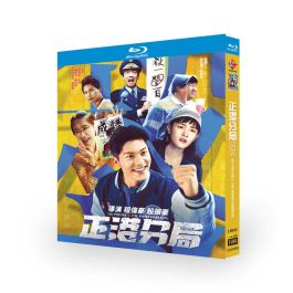 ggprecinct-blu-ray_1.jpg