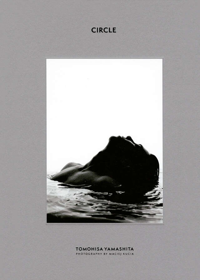 山下智久 写真集 CIRCLE 豪華限定版』（山下 智久,マチェイ