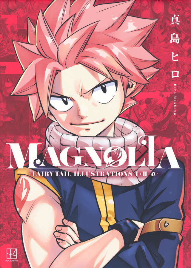 MAGNOLIA－FAIRY TAIL ILLUSTRATIONS