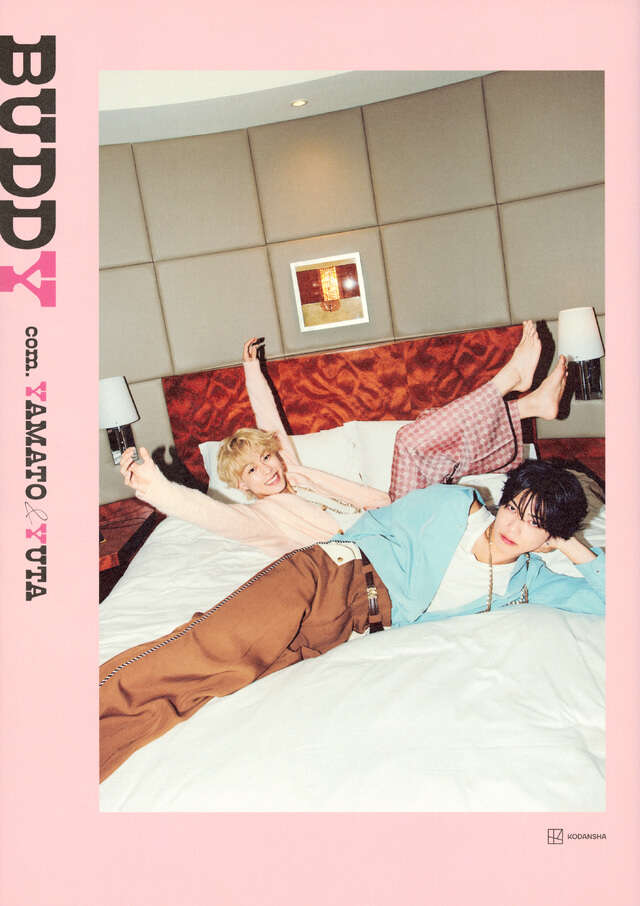 コムドット写真集 JOURNEY プレミアム版』（コムドット）｜講談社