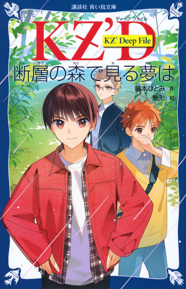 たかぼー】1月21日テキスト出品 たかぼー】12月17日テキスト出品 たか