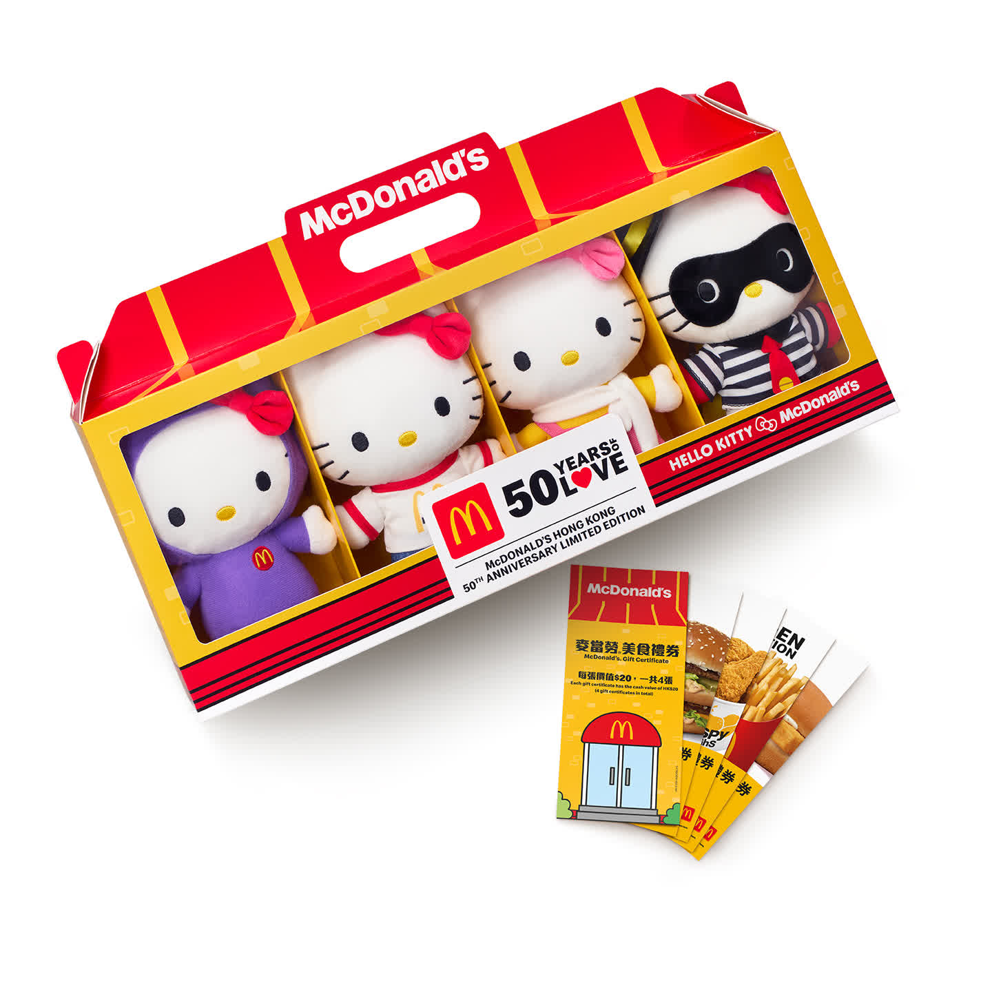 Watch This | Happy 50 anniversary! McDonald's x Hello Kitty