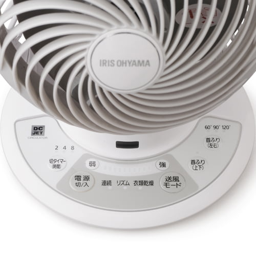 アイリスオーヤマ サーキュレーター サーキュレーターアイ DC JET 24畳