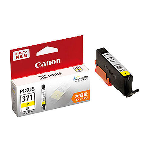 キヤノン 純正インク BCI-371XLシリーズ シアン・マゼンタ・イエロー