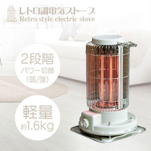 HIRO レトロ調電気ストーブ グレー HDL-6182(グレー): OA機器・電池