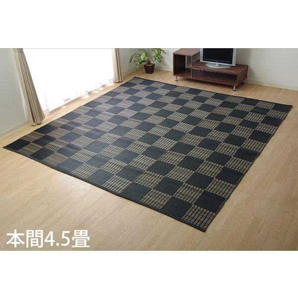 よろずやマルシェ本店 | イケヒコ ポリプロピレンラグ ウィード 本間