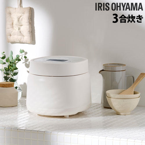 アイリスオーヤマ 炊飯器 銘柄炊き マイコン炊飯ジャー 3合 ホワイト