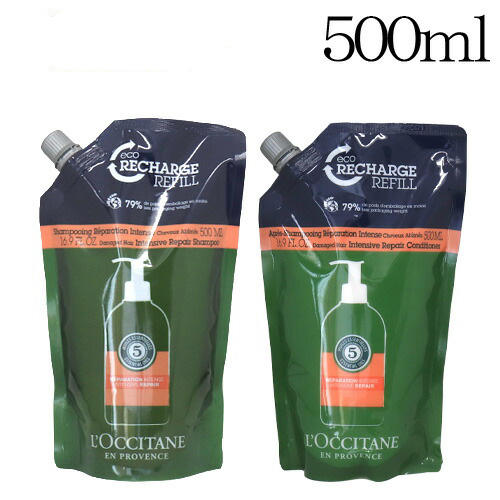 ロクシタン リペアリング リフィル シャンプー・コンディショナー