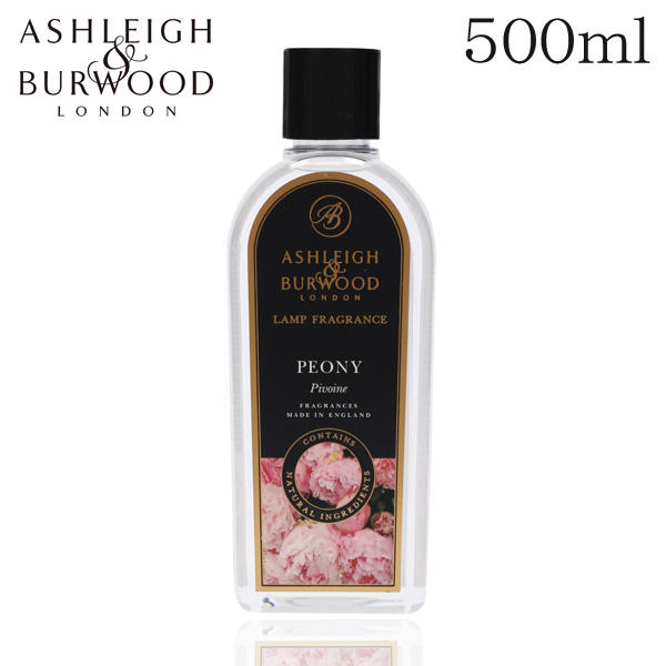 よろずやマルシェ本店 | アシュレイ＆バーウッド フレグランスオイル