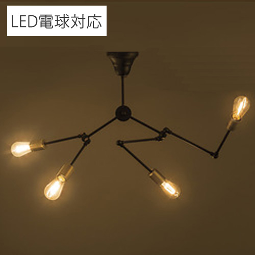 よろずやマルシェ本店 | 東谷 天井照明 シーリングライト 4灯 ブラック