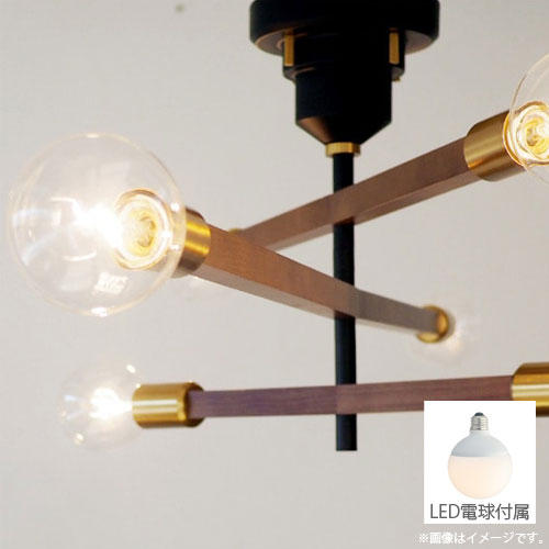 ポイント10倍】インターフォルム 天井照明 Astre baum アストルバウム