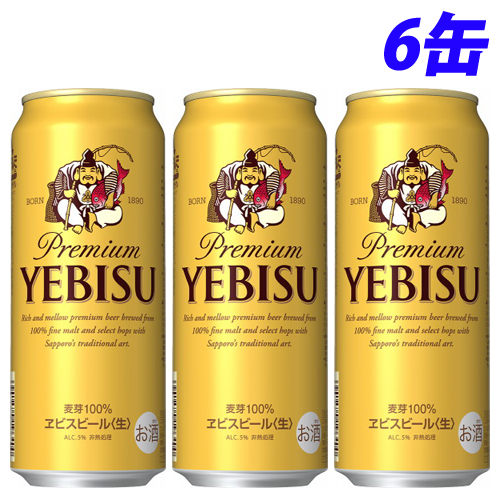 よろずやマルシェ本店 | サッポロ エビスビール 500ml 6缶: 水