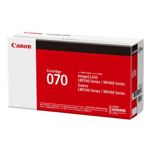 CANON トナーカートリッジ 070 純正品 3000枚: トナー・インク・OA