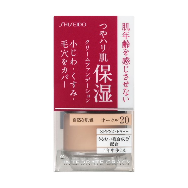 よろずやマルシェ本店 | 資生堂 インテグレート グレイシィ モイスト