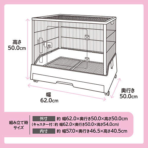 ジェックス クリアフロント60: 日用品・生活雑貨－オフィス・現場用品