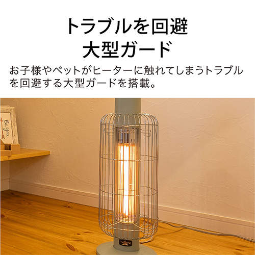 よろずやマルシェ本店 | アラジン 電気ストーブ 遠赤グラファイト