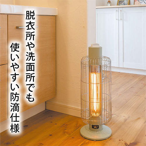 よろずやマルシェ本店 | アラジン 電気ストーブ 遠赤グラファイト