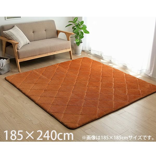 よろずやマルシェ本店 | イケヒコ 極厚 キルトラグ ホットカーペット