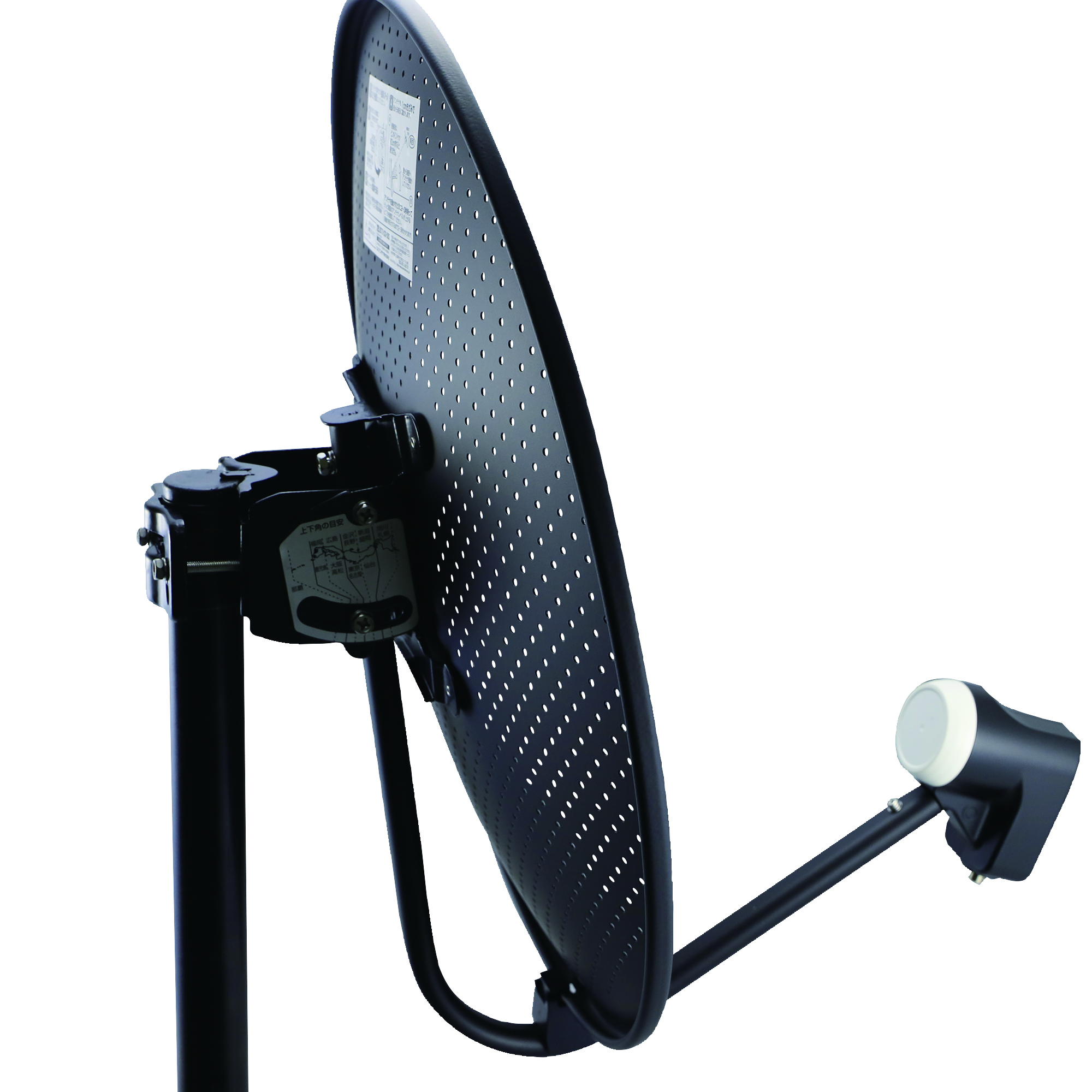 45形BS・110度CSアンテナ（耐風速70m/s）(ブラック) | 製品情報 | DX