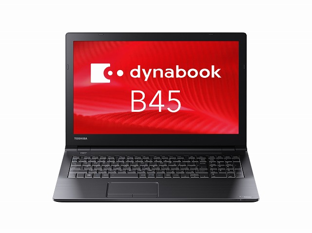 B45 仕様 2016年11月発表モデル PB45BNAD422AD81 | dynabook