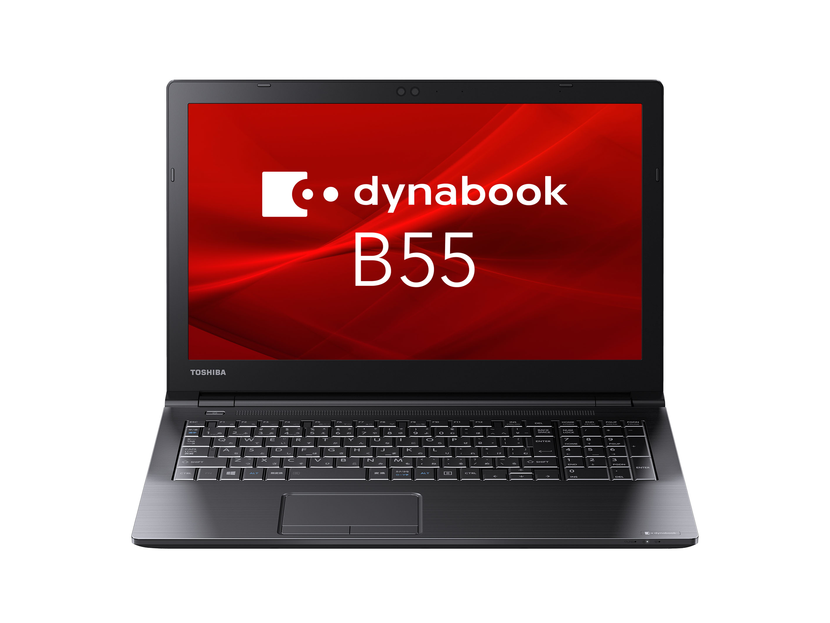 B55/MC （型番：PB5CMYB41W5AD21） | dynabook（ダイナブック公式）