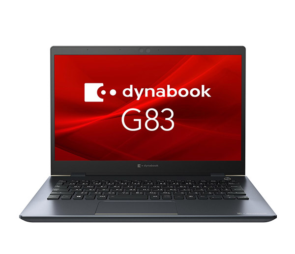 G83/FR（型番：A6G7FRE1D911） | dynabook（ダイナブック公式）