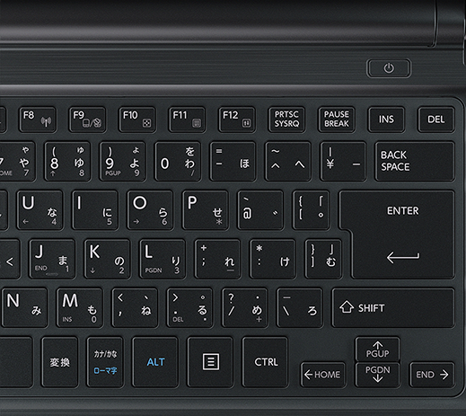 dynabook RX33トップ | dynabook（ダイナブック公式）