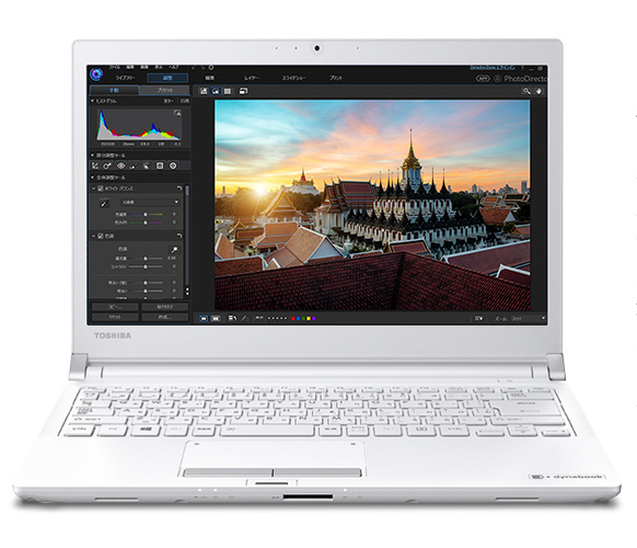 美品！Dynabook RX73/VWQ 第6世代 Core i3 [243] 美品！Dynabook RX73