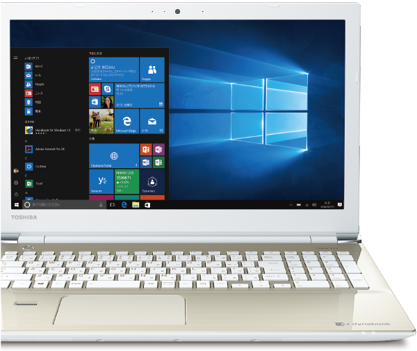 T75/B 2016冬モデル 15.6型 フルHD液晶・指紋認証 | dynabook