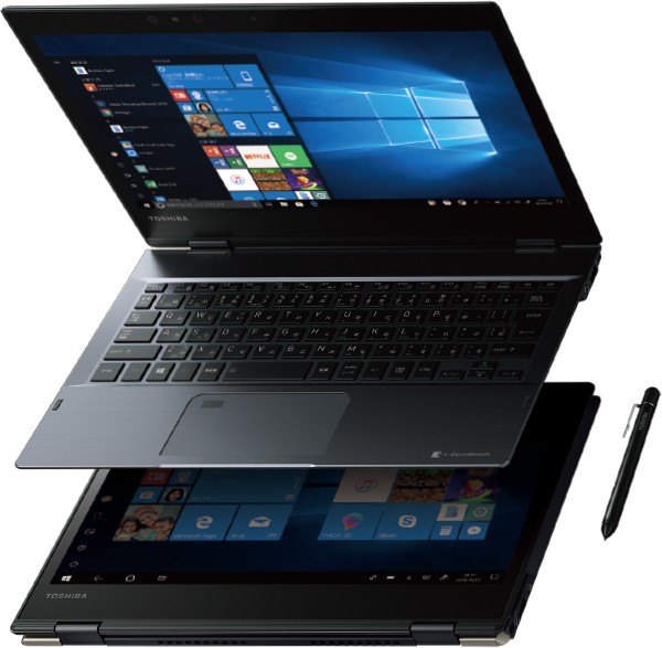 VC72 2019年1月発表モデル | dynabook（ダイナブック公式）