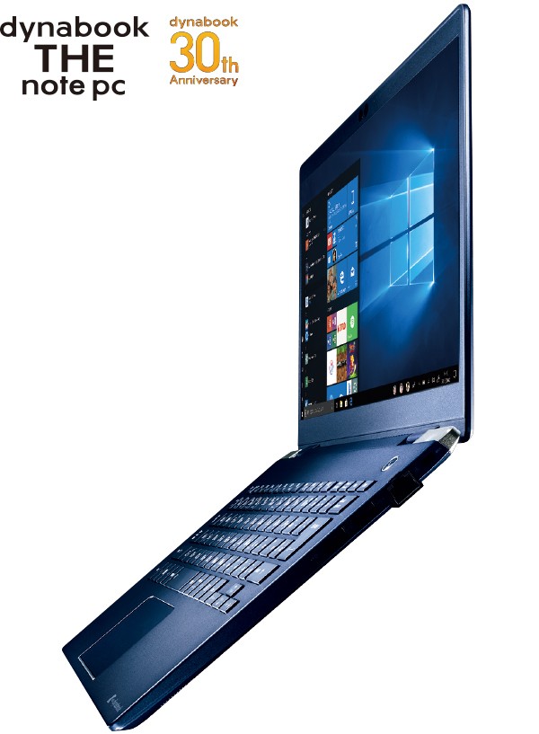 G83 2019年1月発表モデル | dynabook（ダイナブック公式）