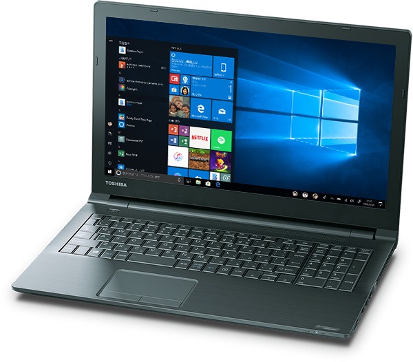 B65 2019年1月発表モデル | dynabook（ダイナブック公式）