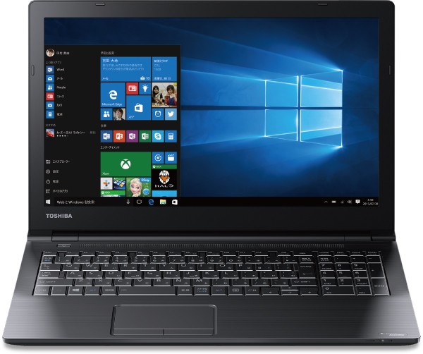 B35 2016年7月発表モデル | dynabook（ダイナブック公式）