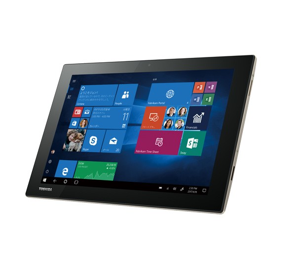 ビジネスタブレット（法人向け） | dynabook（ダイナブック公式）