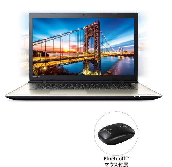 T67/V 2016夏モデル サテンゴールド 17.3型 大画面 PT67VGP-BJA