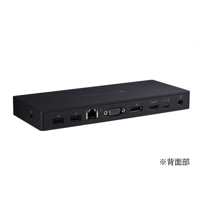 ポート拡張ユニット USB Type-C(TM) PA5356N-1PRP