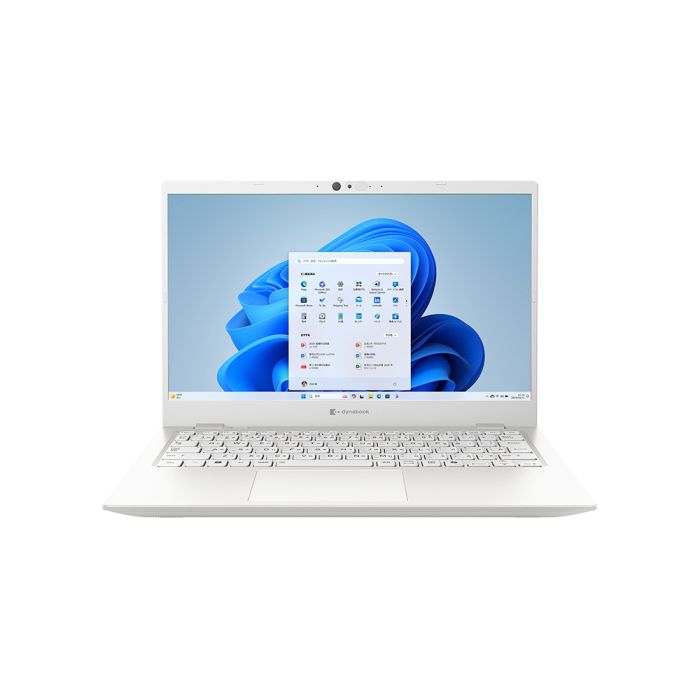 GZ/HY Webモデル パールホワイト | W6GZHY5CAW | 【公式PC通販