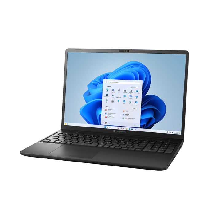 PZ/MY Webモデル ブラック | W6PZMY7FAB | 【公式PC通販】Dynabook Direct