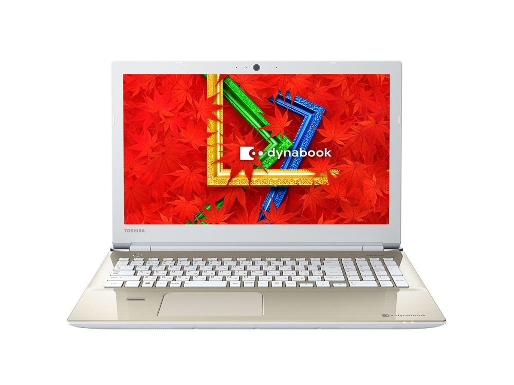 AZ65/A ハードウェア仕様 2016秋Webモデル | 【公式PC通販】Dynabook