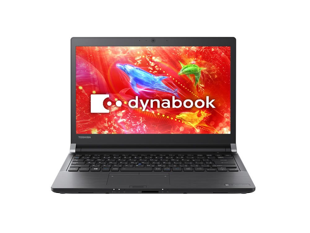 RZ73/D ハードウェア仕様 2017夏Webモデル | 【公式PC通販】Dynabook
