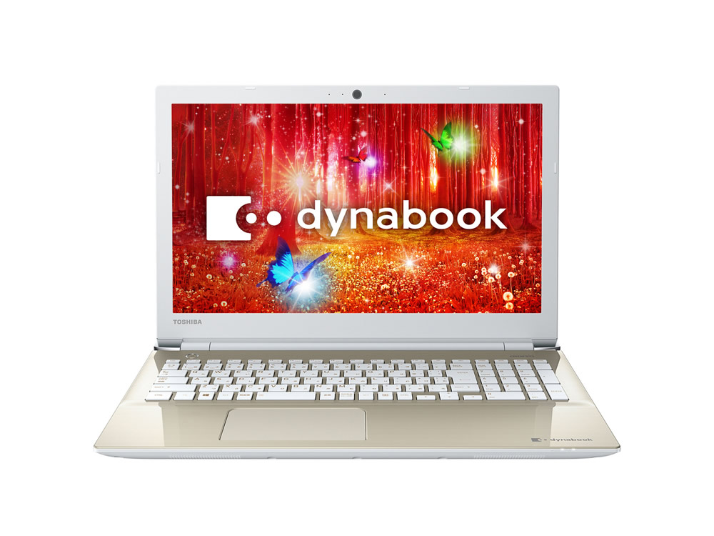 AZ45/C おすすめポイント 2017春Webモデル | 【公式PC通販】Dynabook