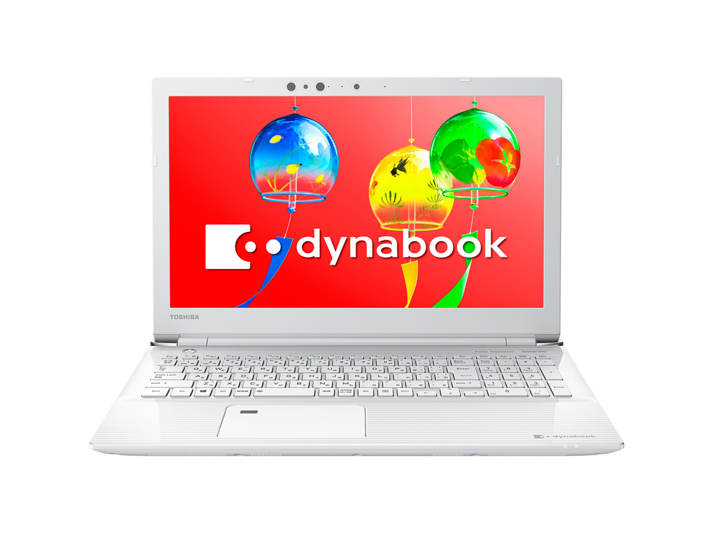AZ65/G ハードウェア仕様 2018夏Webモデル | 【公式PC通販】Dynabook